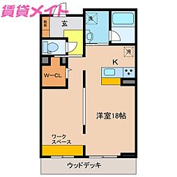 シャーメゾン　ル　シエル