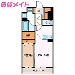 グリーンベルII