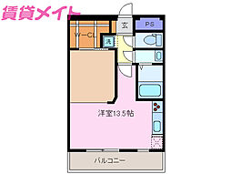 グラン・ルミエール