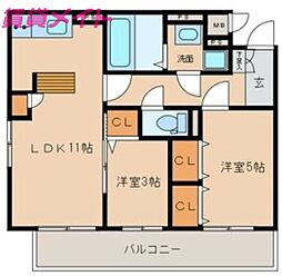 Ｍａｉｓｏｎ　ｃａｌｍｅ