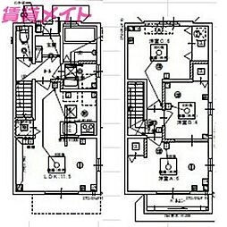 Land court 河原田駅　A棟