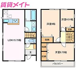 マイホームネクスト長太旭町二丁目　3号棟