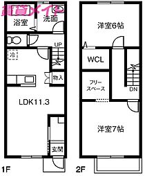 Maisonette　land 楠町　I