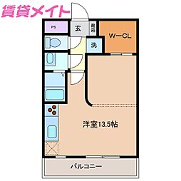 グラン・ルミエール
