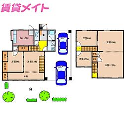 大治田2丁目貸家
