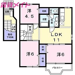 サニーコート波木I