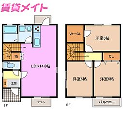 八剣戸建E棟