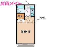 レジデンス北五味塚