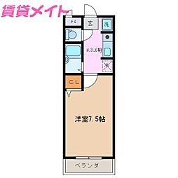 ユーミー日愛マンション