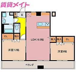 リベラール日永