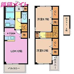 鈴鹿市末広北2丁目の一戸建て