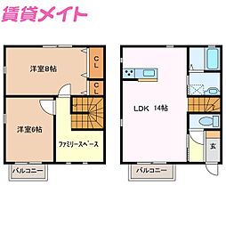 鈴鹿市竹野2丁目の一戸建て
