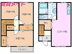 鈴鹿市算所5丁目の一戸建て