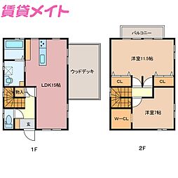 鈴鹿市小田町の一戸建て