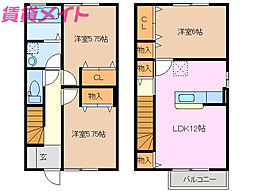 鈴鹿市竹野1丁目の一戸建て