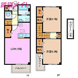 鈴鹿市末広北2丁目の一戸建て
