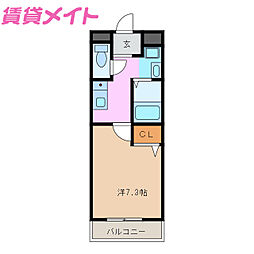 鈴鹿市竹野2丁目