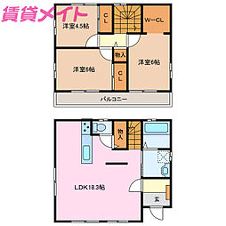 鈴鹿市三日市2丁目の一戸建て