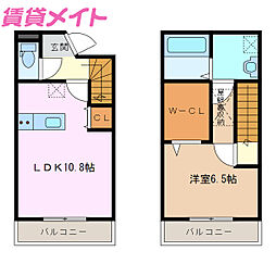鈴鹿市三日市町の一戸建て