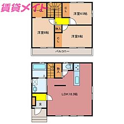 鈴鹿市三日市2丁目の一戸建て