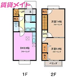 鈴鹿市桜島町1丁目の一戸建て
