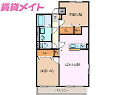 鈴鹿市長太栄町4丁目