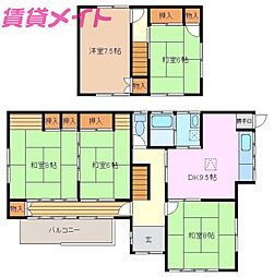 みどり町戸建