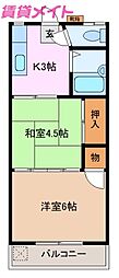コーポさくら 305