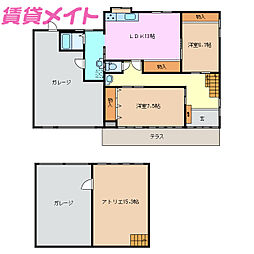 みずほ台ガレージハウス