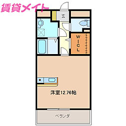 ニングーナ・パルテ