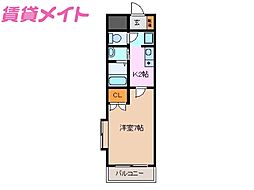 フェリーク鈴鹿