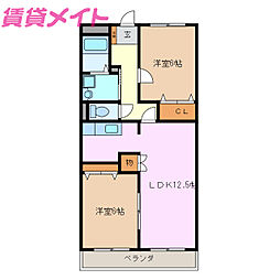 ブルースカイマンションII