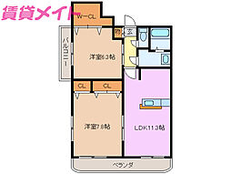 サン・シャイン