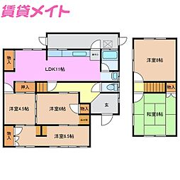 野村1丁目戸建