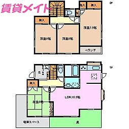 小林様一戸建て