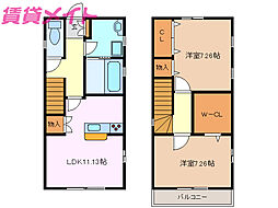 Ｅ−ＨＯＭＥII