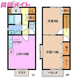 サニーヒル伊藤 A