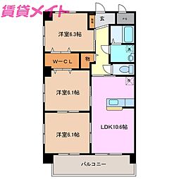 ブルースカイマンションVII