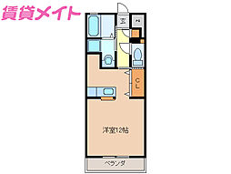 ＧＡＲＮＩＳＨ　II