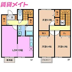 リースランド関 C