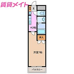 フェリーク鈴鹿