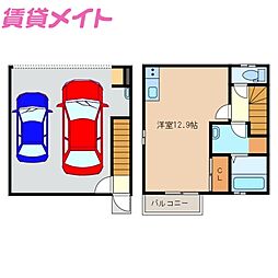 サーキットBASE B棟