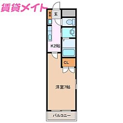 フェリーク鈴鹿