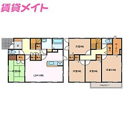 ネオポリス平野邸