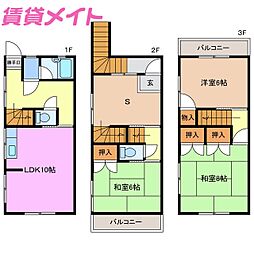 津市上浜町1丁目の一戸建て