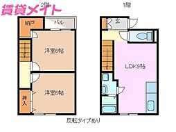 アンセーヌ　メゾン　ボア