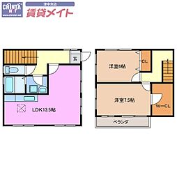 夢が丘T様住宅
