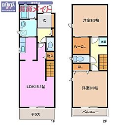 セレーノ観音寺町