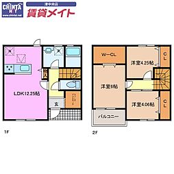 リーブルファイン八幡町II