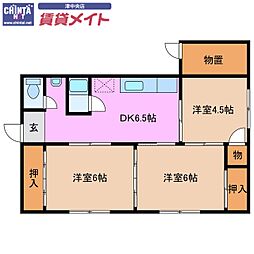 末広山端戸建　2